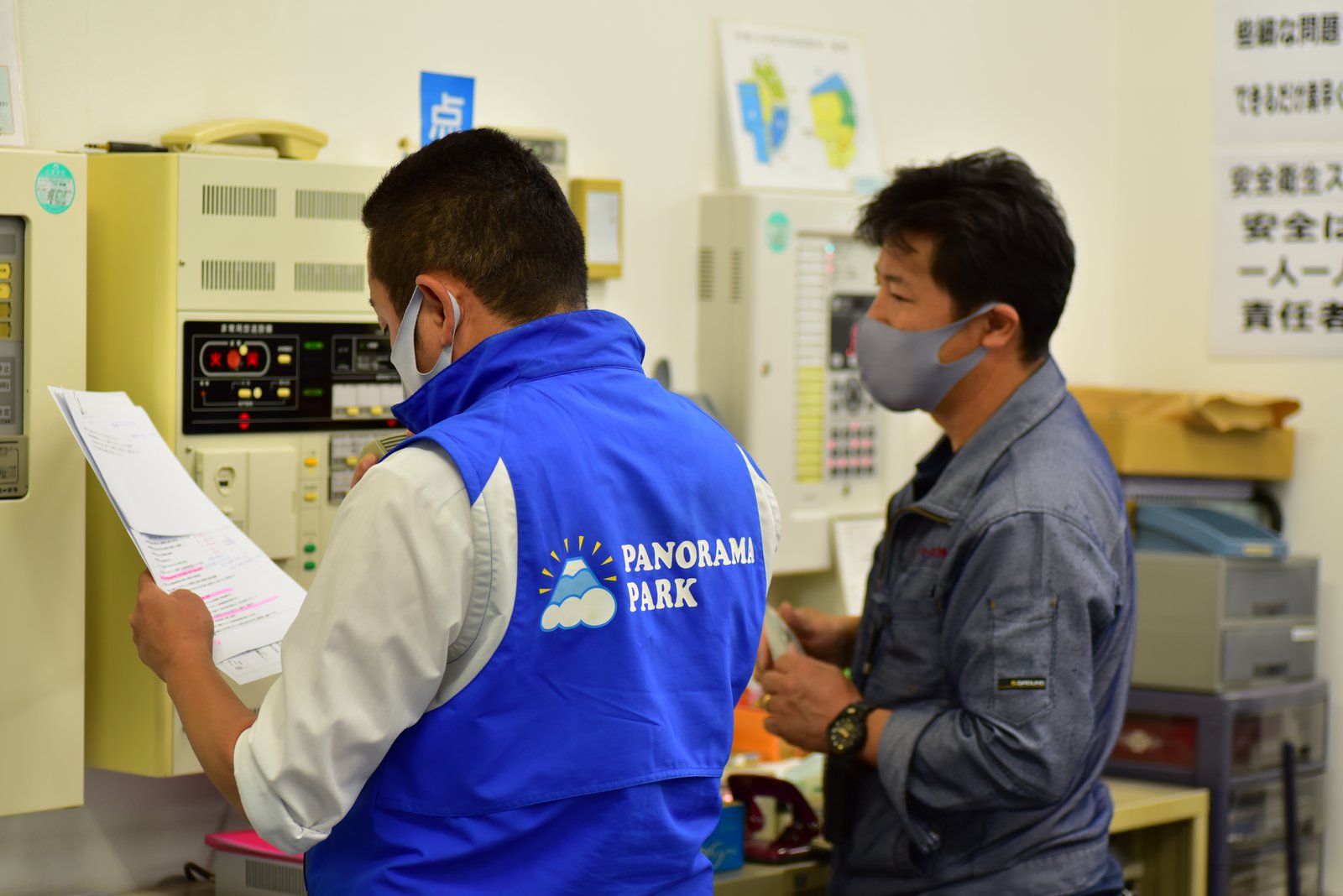 防災訓練レポート~伊豆の国パノラマパーク様~ 写真2